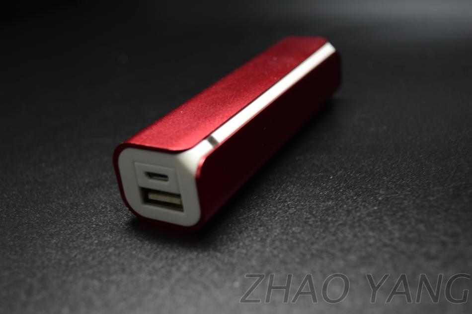 高質感鋁合金方型二代行動電源